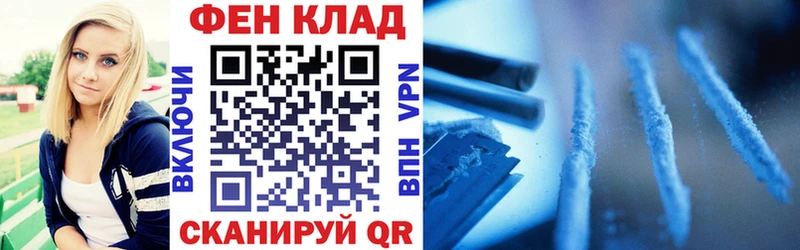 как найти закладки  Костомукша  Amphetamine 97% 