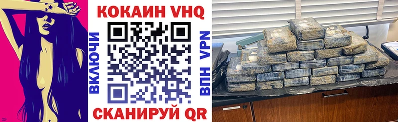 mega ССЫЛКА  сколько стоит  Костомукша  Cocaine Колумбийский 