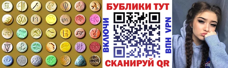 Ecstasy TESLA Костомукша