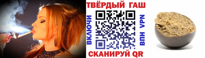 ГАШИШ Изолятор  Костомукша 