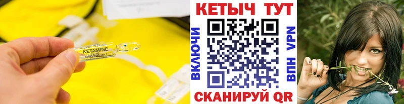 КЕТАМИН VHQ  OMG ONION  Костомукша 