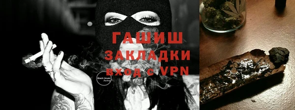 прущие крисы Баксан