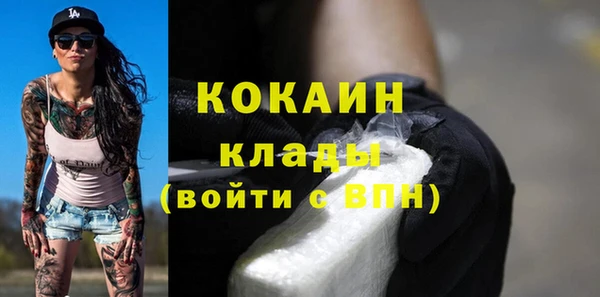 прущие крисы Баксан