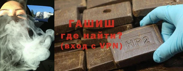 бошки Балахна
