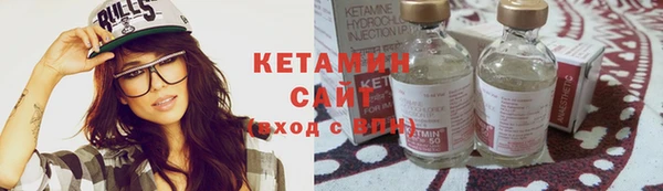 ГАЛЛЮЦИНОГЕННЫЕ ГРИБЫ Балабаново