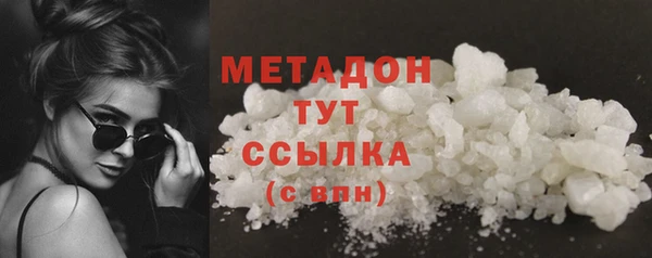 бошки Балахна
