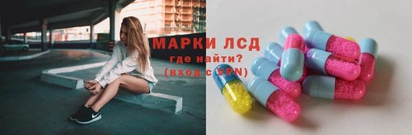 прущие крисы Баксан