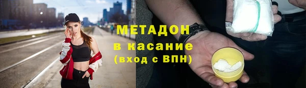 бошки Балахна