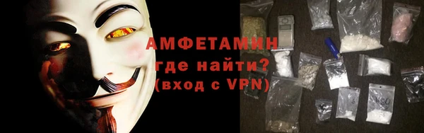 прущие крисы Баксан