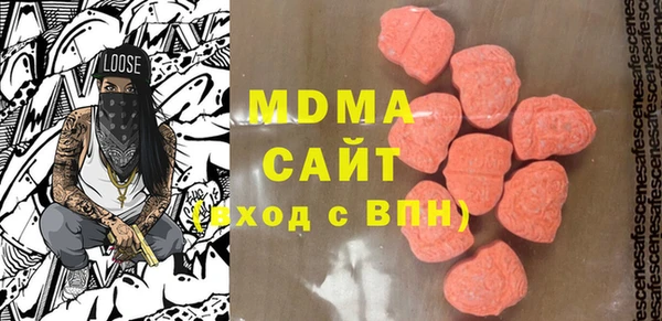 прущие крисы Баксан