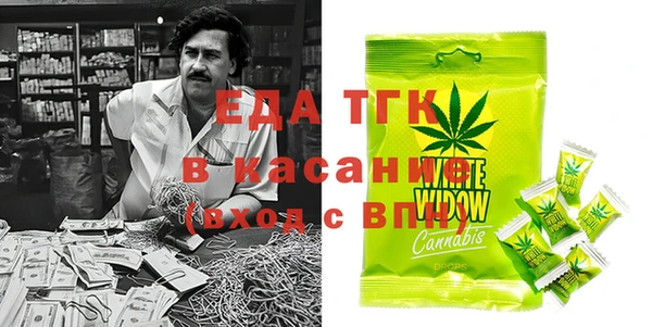 бошки Балахна