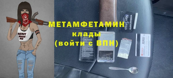 прущие крисы Баксан
