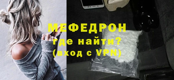 ГАЛЛЮЦИНОГЕННЫЕ ГРИБЫ Балабаново