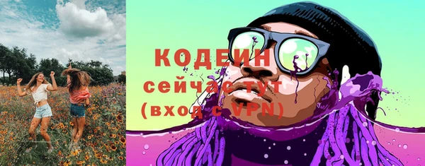 прущие крисы Баксан