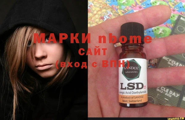 прущие крисы Баксан