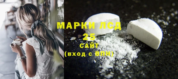 прущие крисы Баксан