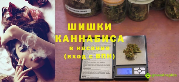 mix Саяногорск