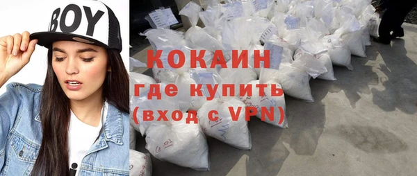 бошки Балахна