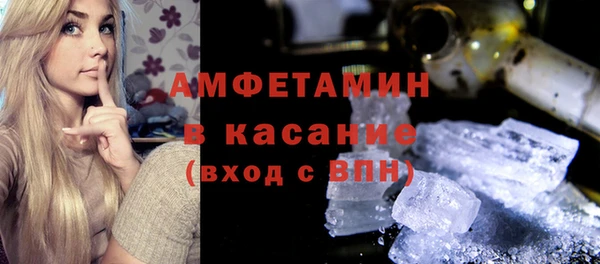 ГАЛЛЮЦИНОГЕННЫЕ ГРИБЫ Балабаново