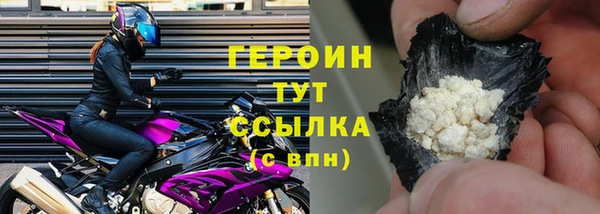 прущие крисы Баксан