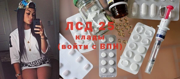 прущие крисы Баксан