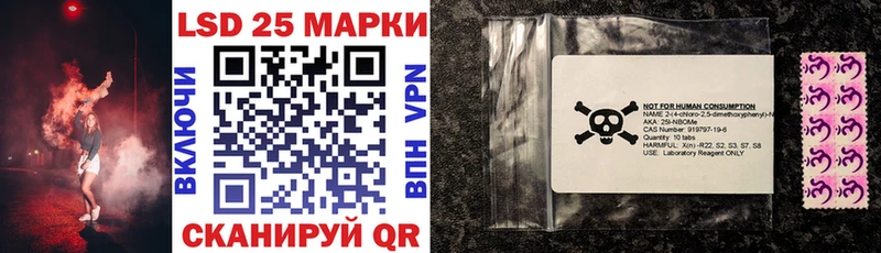 Марки NBOMe 1500мкг  Костомукша 