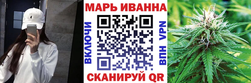 Канабис Amnesia как найти кракен tor Костомукша
